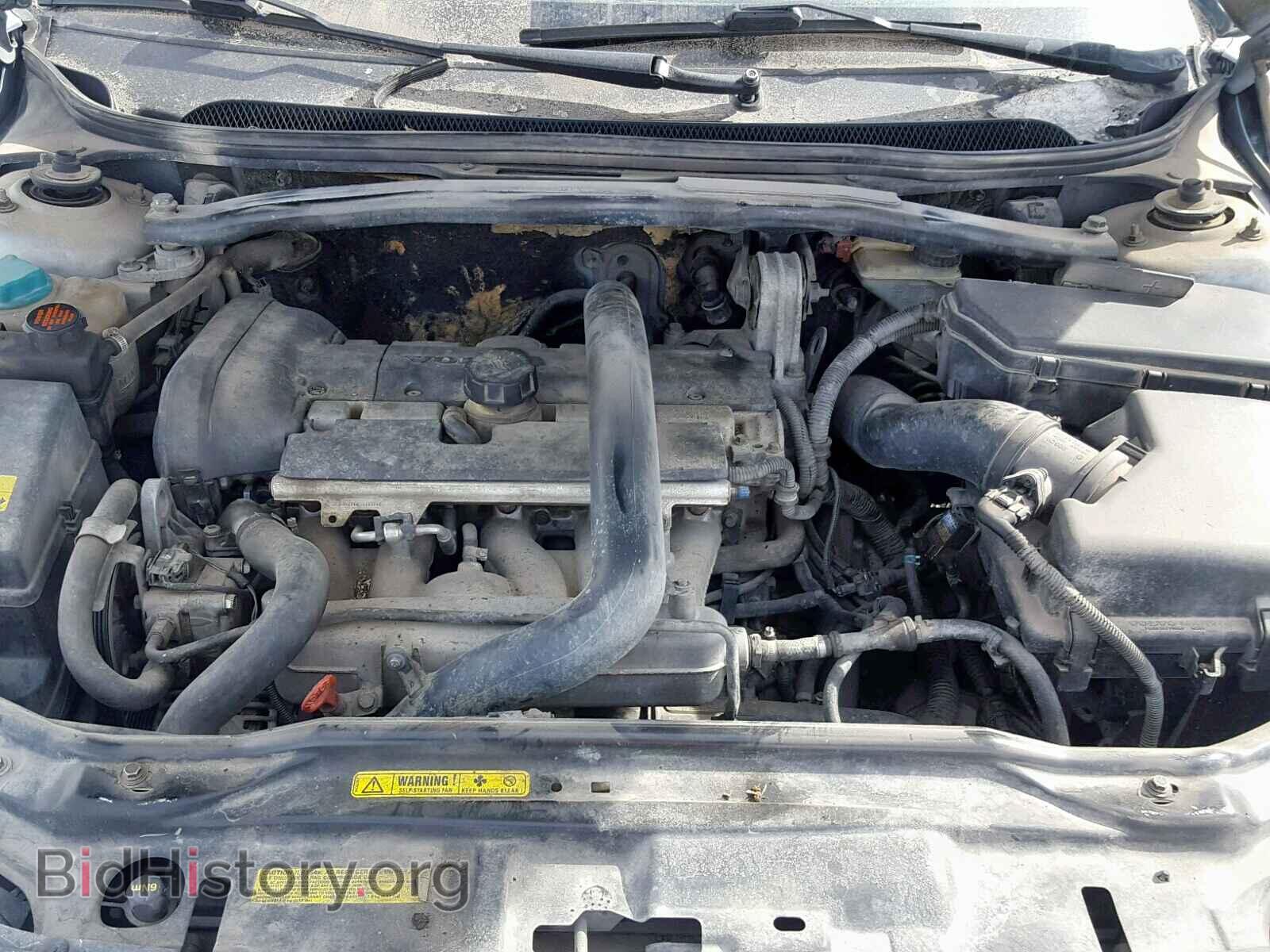 2001 VOLVO V70 - VIN: YV1SZ58D811001275 - Фото 7