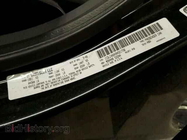 2009 CHRYSLER SEBRING - VIN: 1C3LC46BX9N521736 - Фото 10