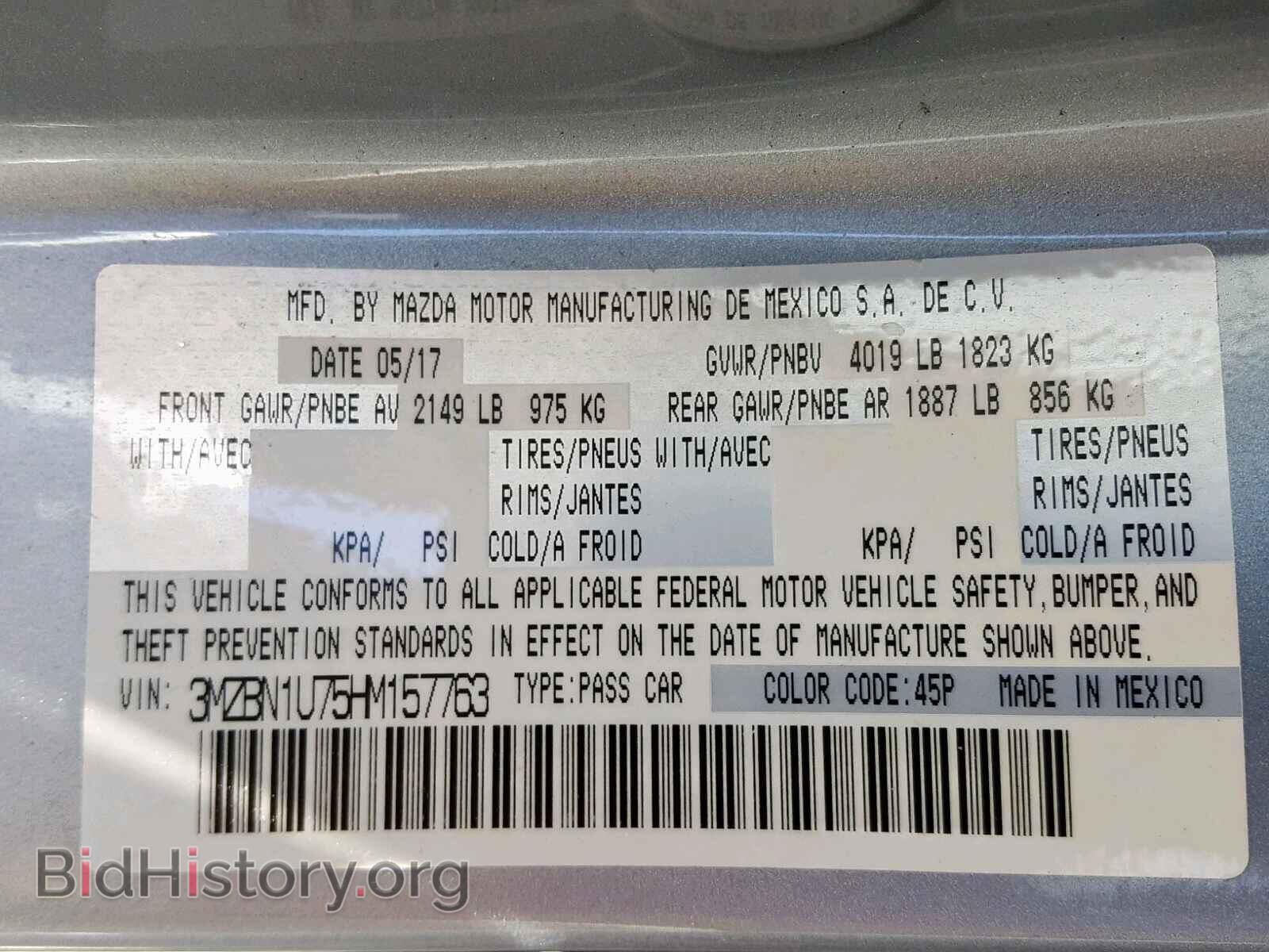 2017 MAZDA 3 - VIN: 3MZBN1U75HM157763 - Фото 10