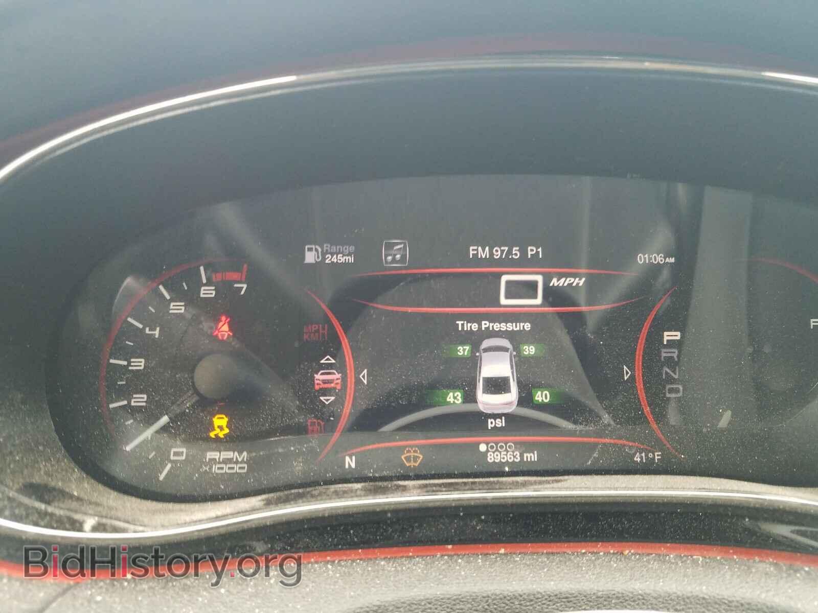 2014 DODGE DART - VIN: 1C3CDFEB5ED914408 - Photo 8