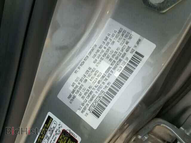 2012 MAZDA CX-9 - VIN: JM3TB2CA6C0343155 - Фото 10