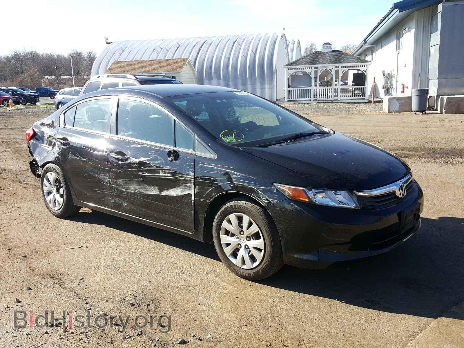 Фотография 2HGFB2F52CH555116 - HONDA CIVIC 2012