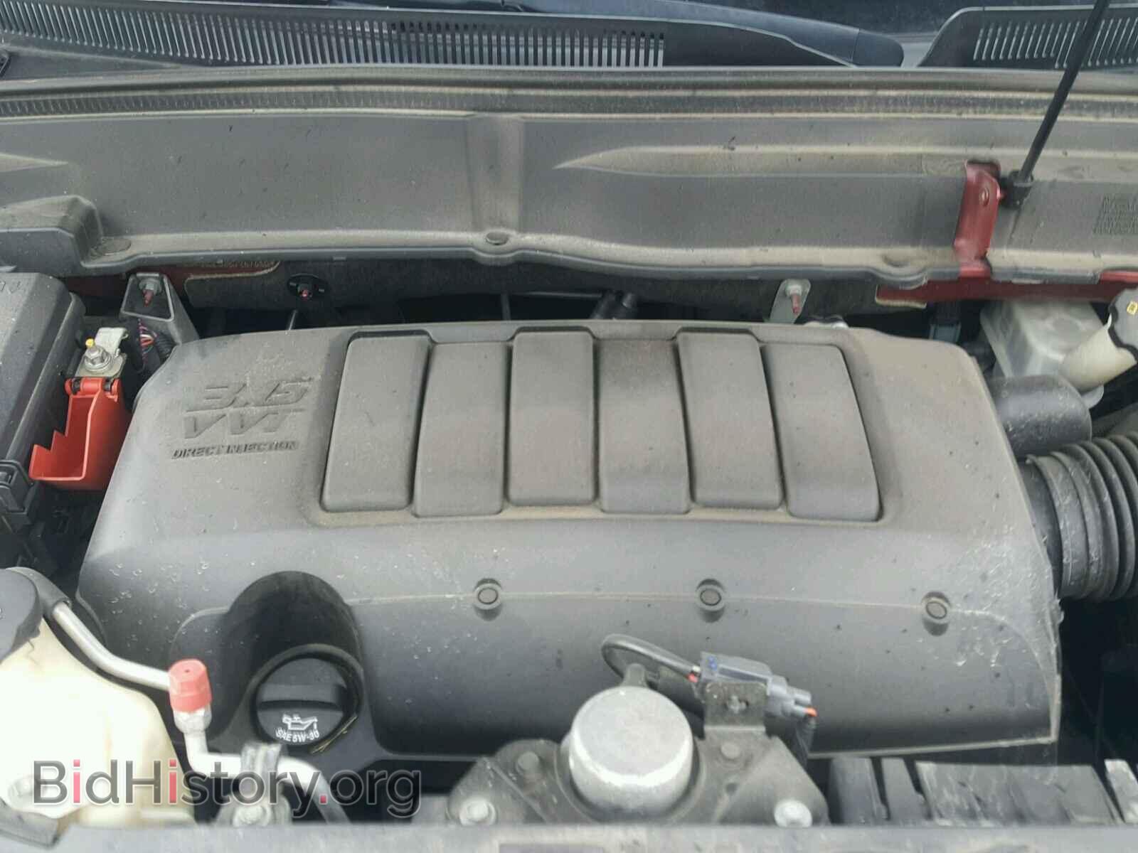 2011 BUICK ENCLAVE - VIN: 5GAKRCED3BJ267630 - Фото 7