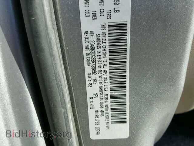 2011 DODGE CARAVAN - VIN: 2D4RN3DG2BR739092 - Фото 10