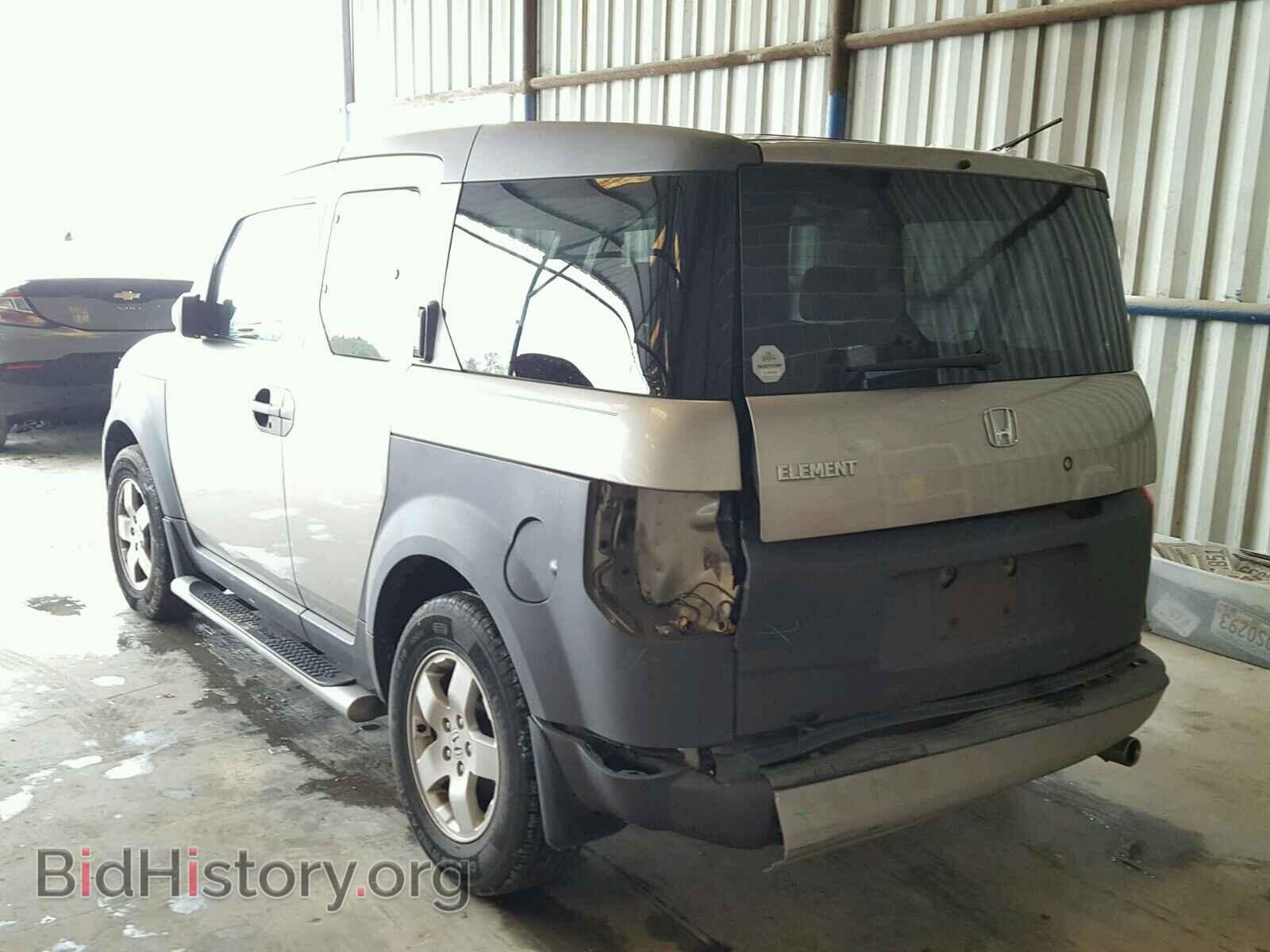 2003 HONDA ELEMENT - VIN: 5J6YH28563L012710 - Фото 3