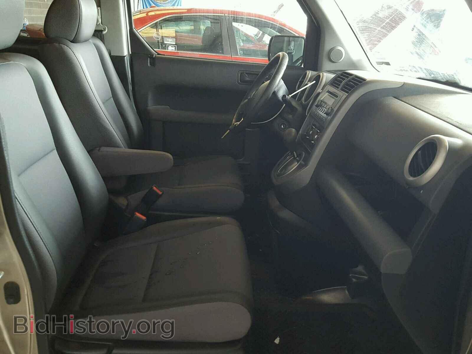 2003 HONDA ELEMENT - VIN: 5J6YH28563L012710 - Фото 5