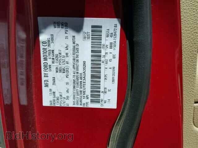 2010 FORD EXPLORER - VIN: 1FMEU7EE3AUA35290 - Photo 10