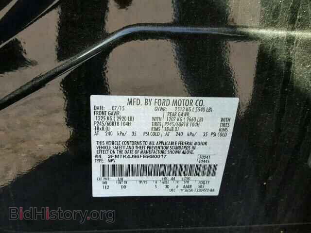2015 FORD EDGE - VIN: 2FMTK4J96FBB80017 - Фото 10