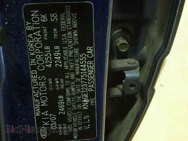 2007 KIA OPTIMA - VIN: KNAGE123775144555 - Photo 10
