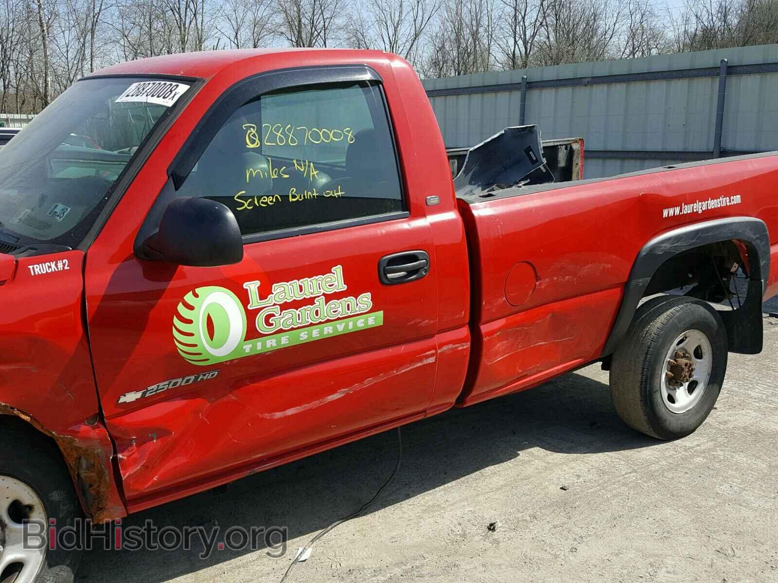 2005 CHEVROLET SILVERADO - VIN: 1GCHC24U15E278841 - Фото 9