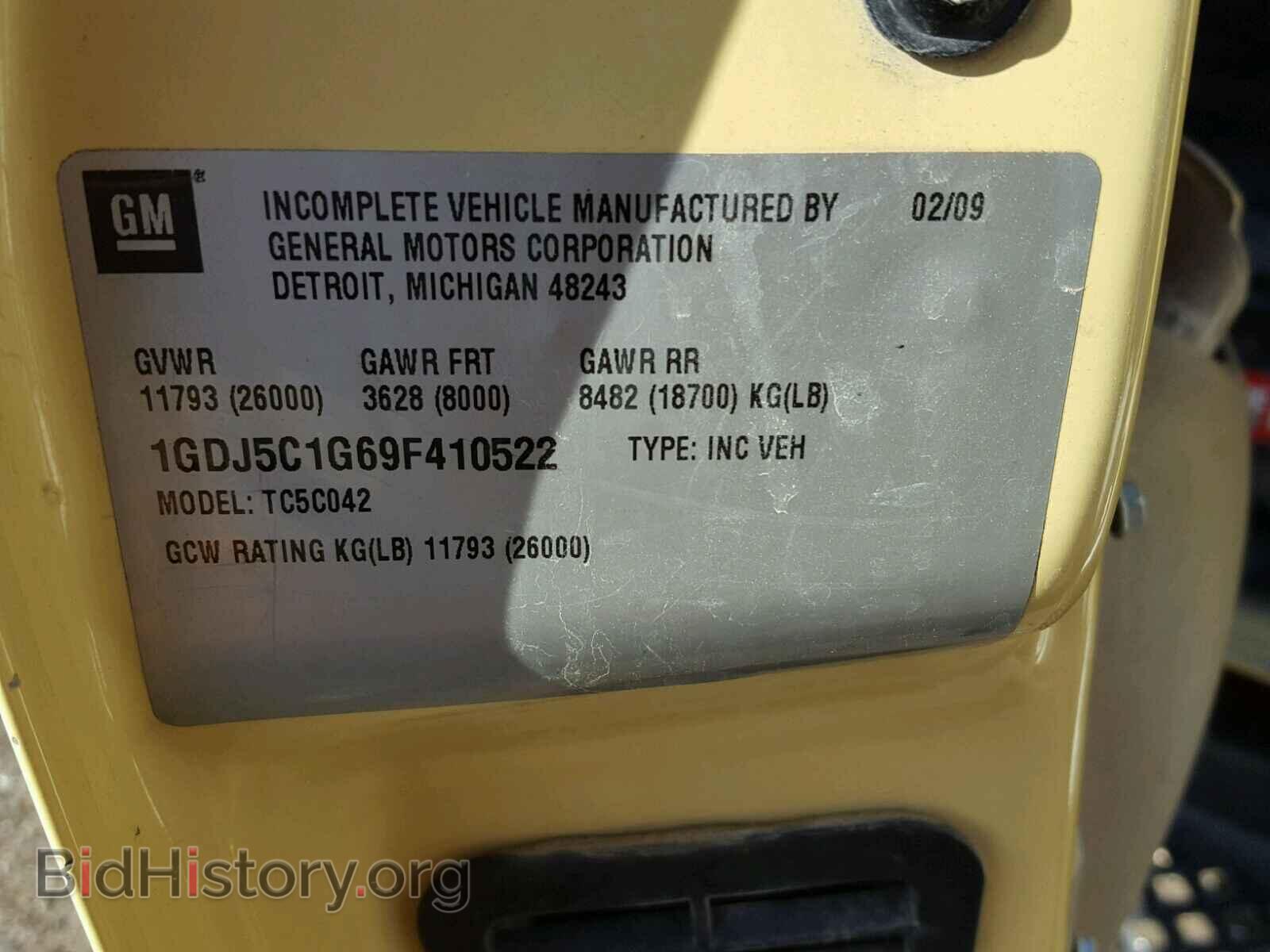 2009 GMC C/K/R5500 - VIN: 1GDJ5C1G69F410522 - Фото 10