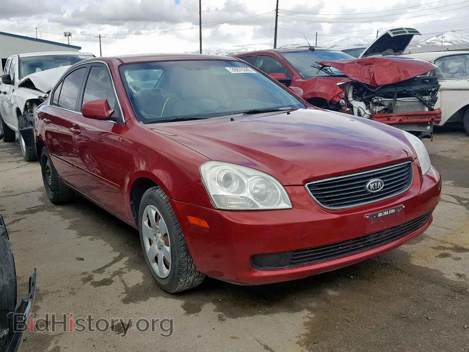 Фотография  - KIA OPTIMA 2008