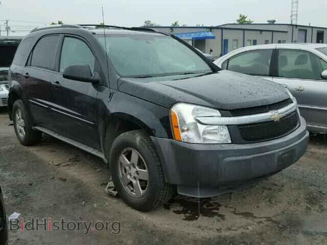 Фотография 2CNDL23F756121672 - CHEVROLET EQUINOX 2005