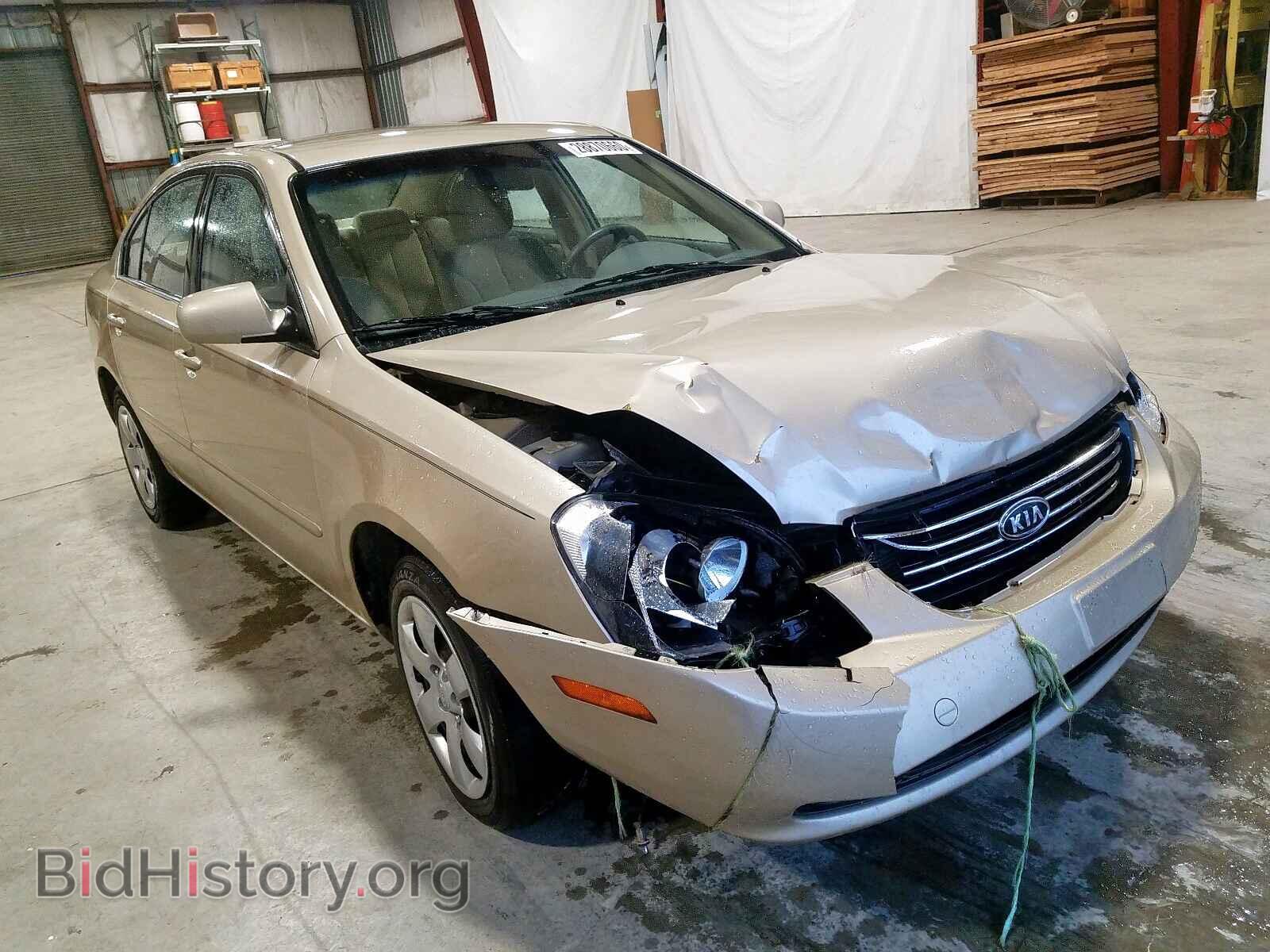 Photo KNAGE123165023518 - KIA OPTIMA 2006