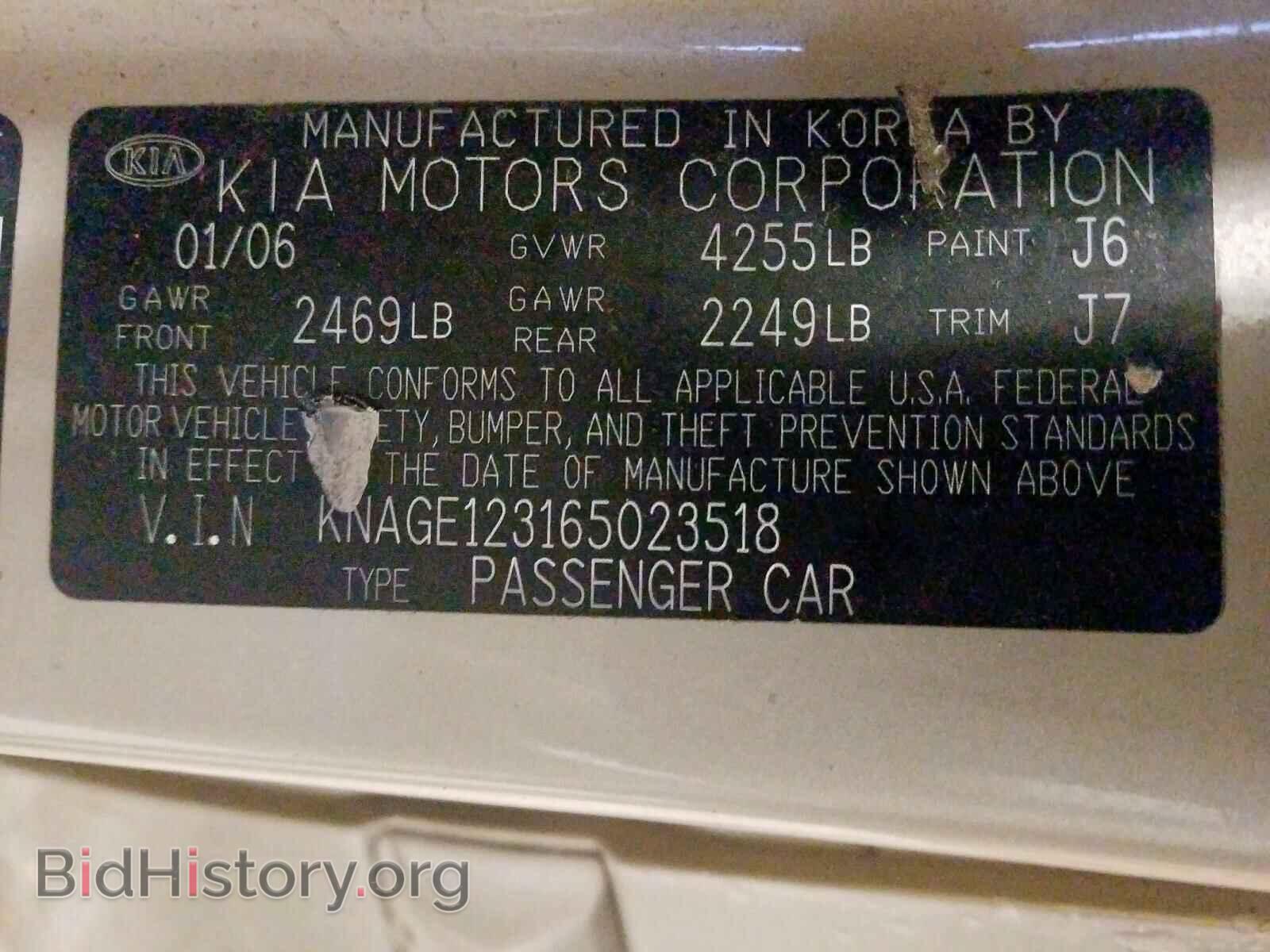 2006 KIA OPTIMA - VIN: KNAGE123165023518 - Фото 10