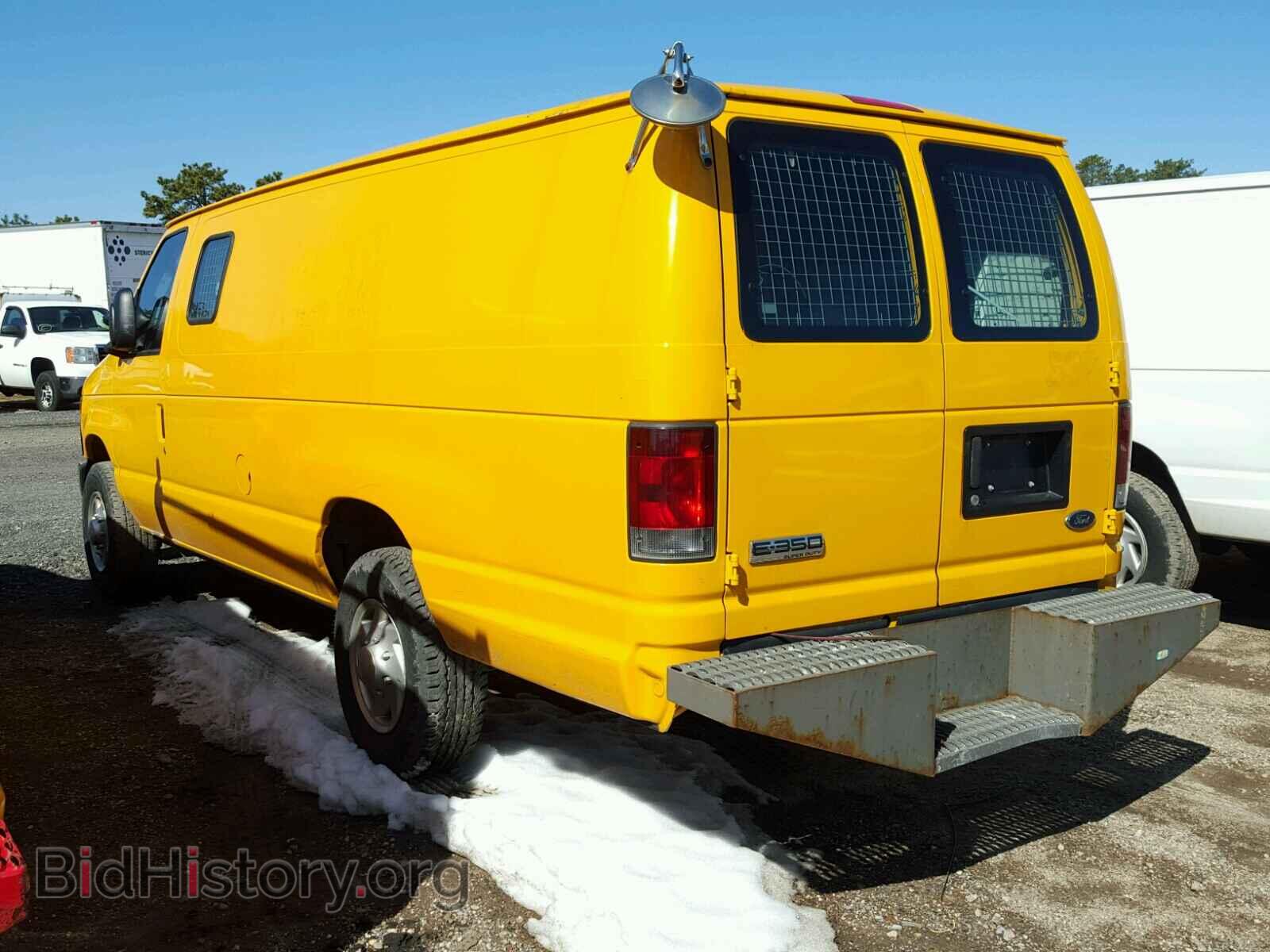 2008 FORD ECONOLINE - VIN: 1FTSS34L48DA10169 - Фото 3