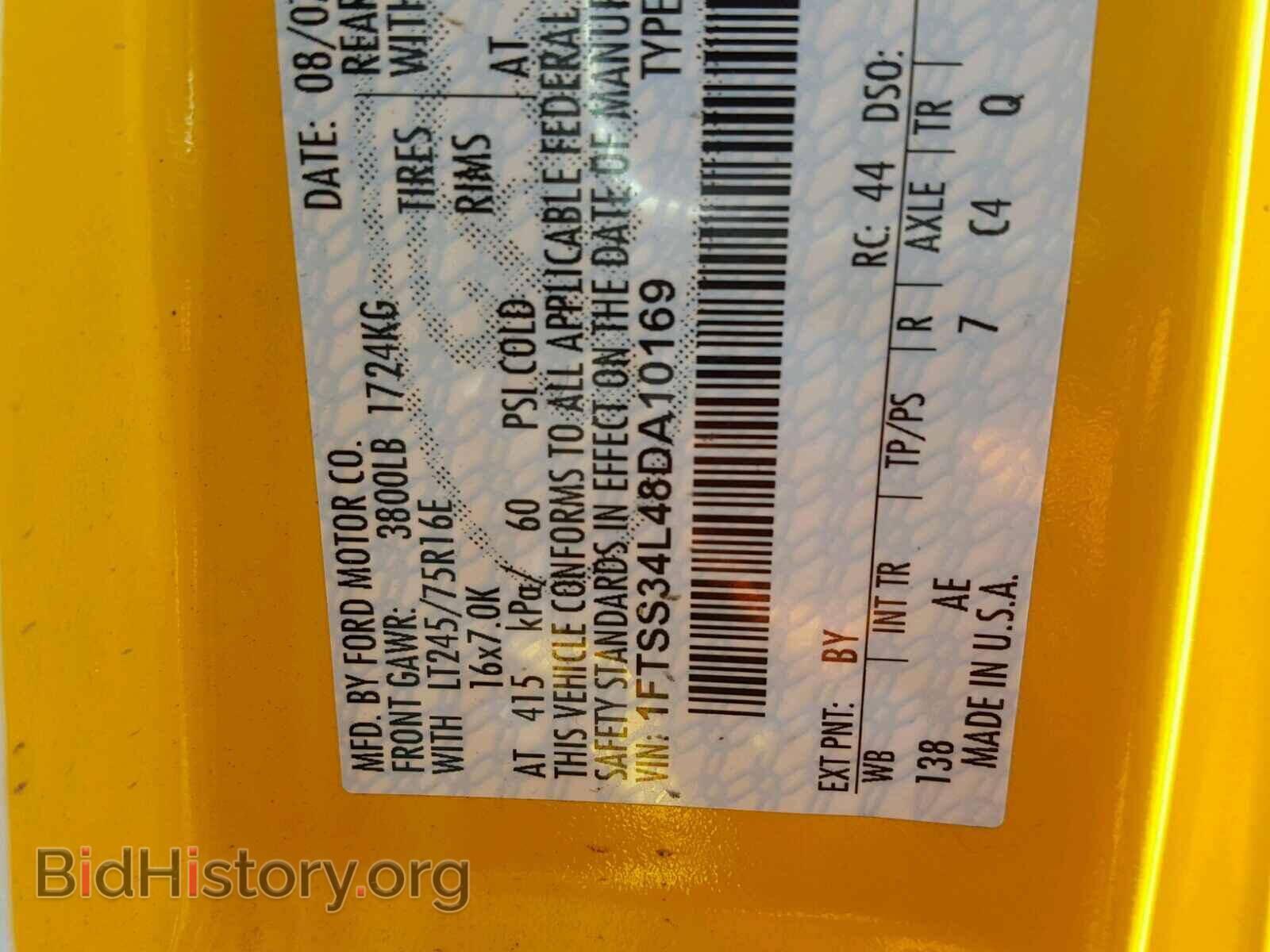 2008 FORD ECONOLINE - VIN: 1FTSS34L48DA10169 - Фото 10