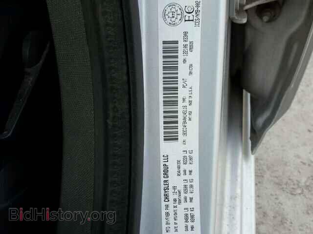 2010 DODGE AVENGER - VIN: 1B3CC4FB4AN145116 - Фото 10