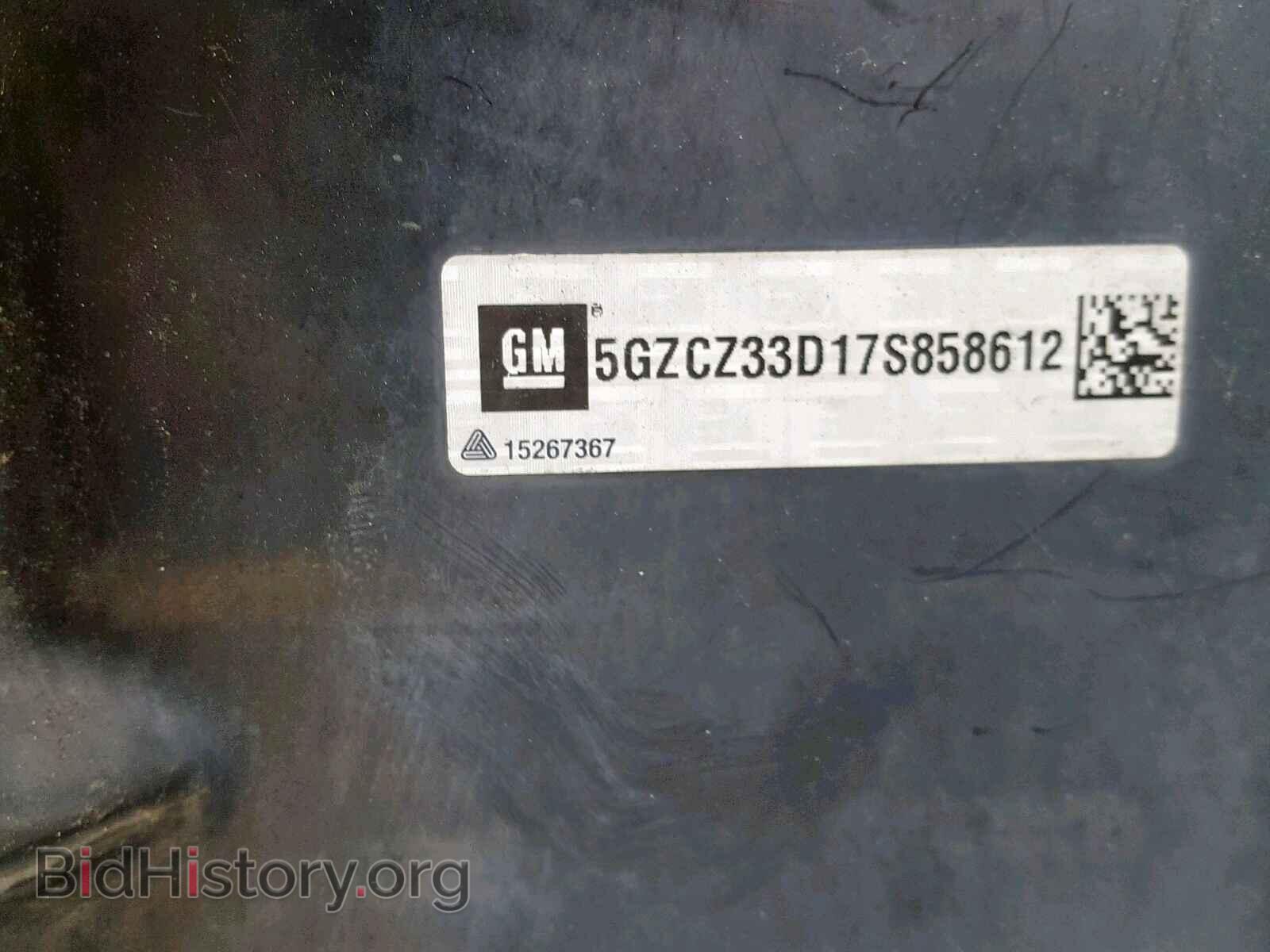 2007 SATURN VUE - VIN: 5GZCZ33D17S858612 - Фото 10