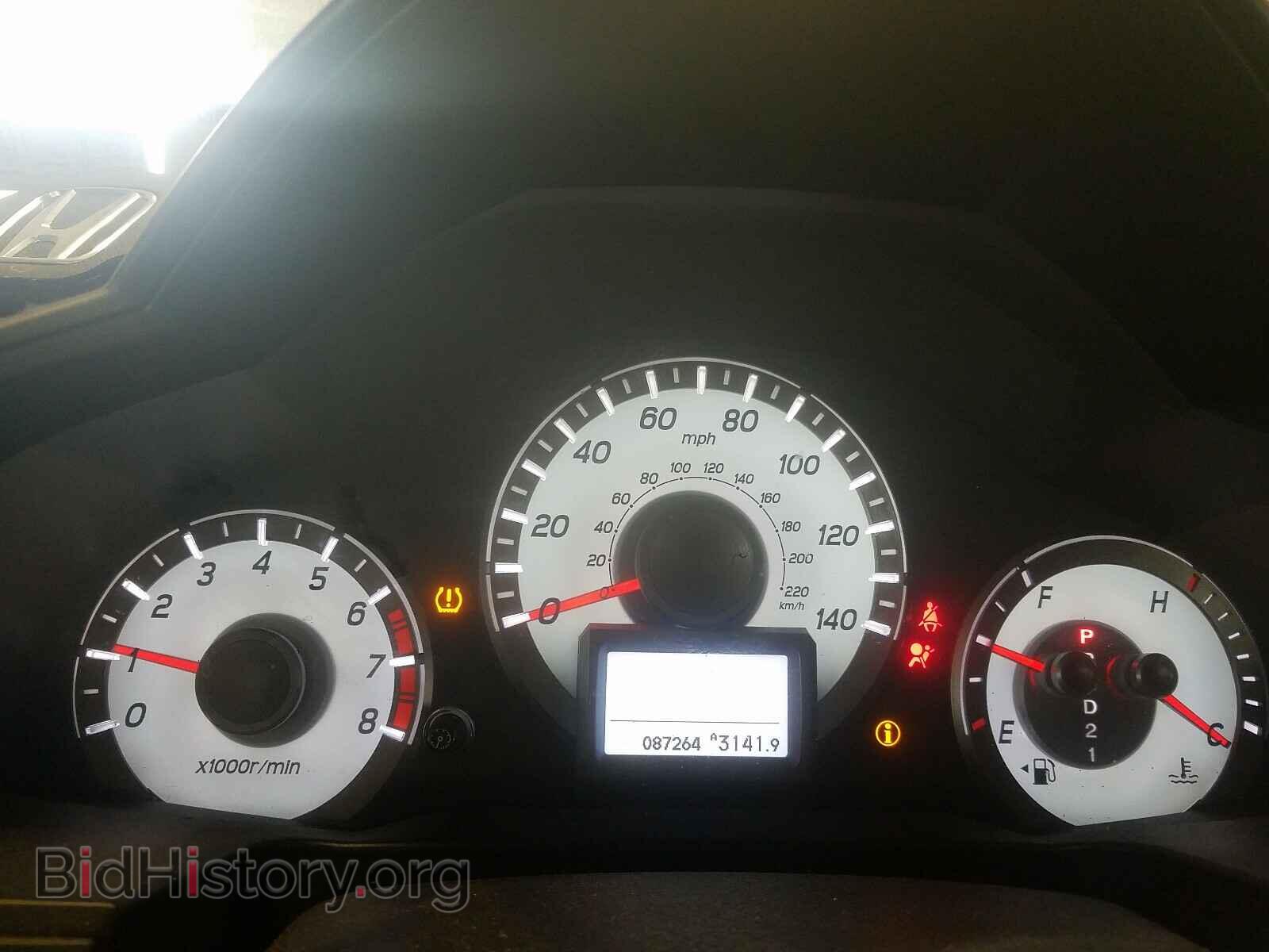 2015 HONDA PILOT - VIN: 5FNYF4H9XFB041404 - Фото 8