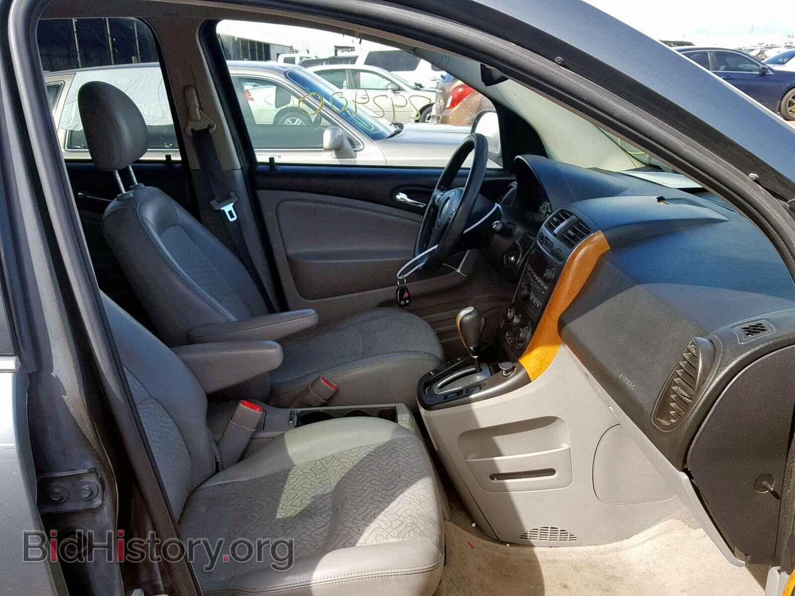 2007 SATURN VUE - VIN: 5GZCZ53497S877534 - Фото 5