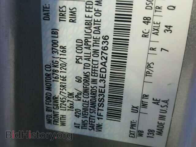 2014 FORD ECONOLINE - VIN: 1FTSS3EL3EDA27636 - Photo 10