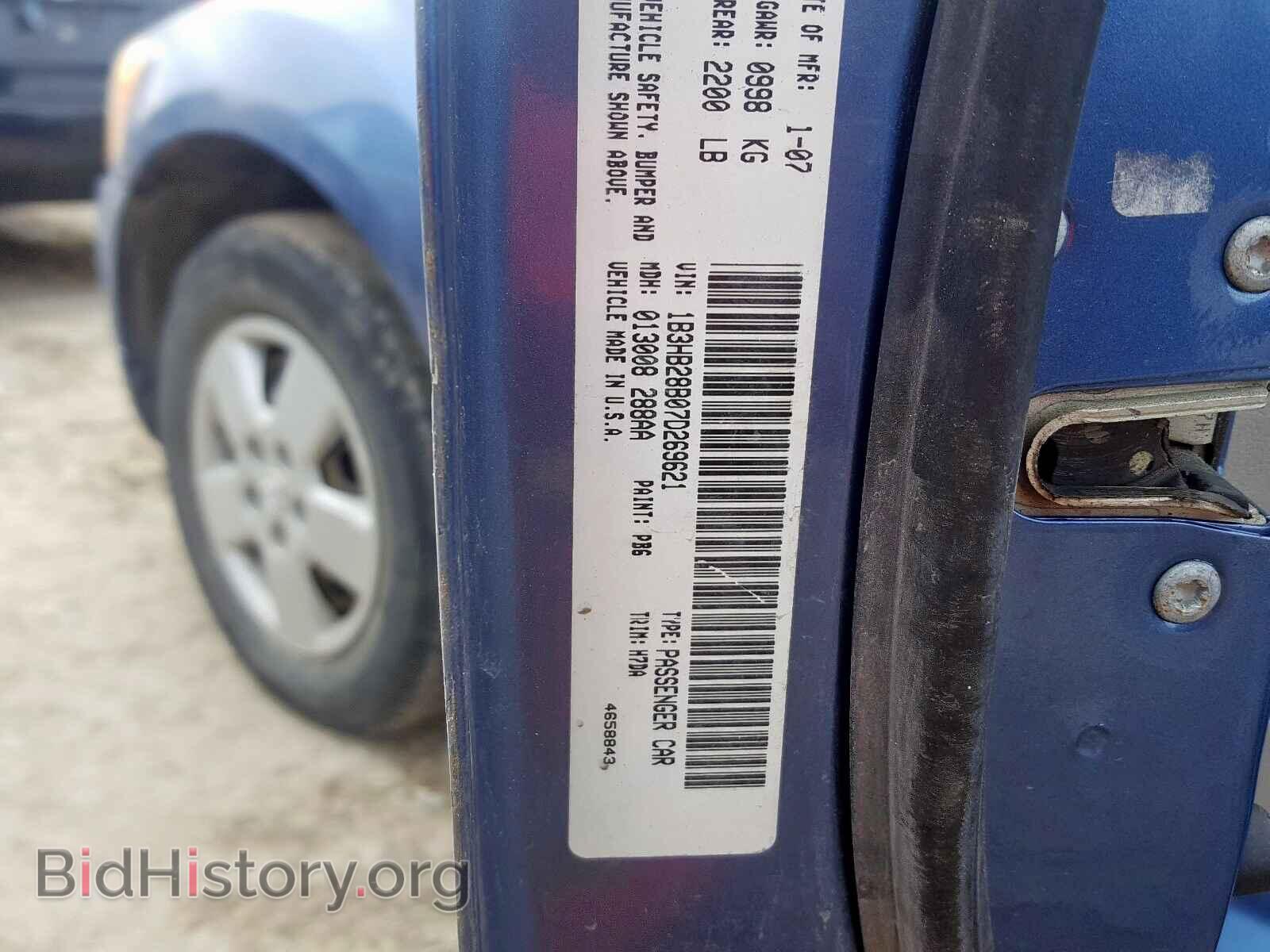 2007 DODGE CALIBER - VIN: 1B3HB28B07D269621 - Photo 10