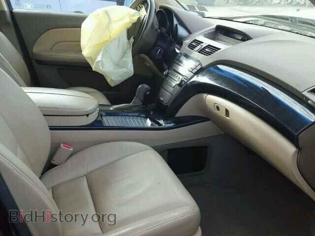 2008 ACURA MDX - VIN: 2HNYD28228H519321 - Фото 5