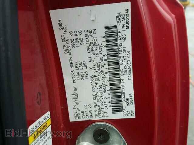 2007 MITSUBISHI ECLIPSE - VIN: 4A3AL35T97E051216 - Фото 10