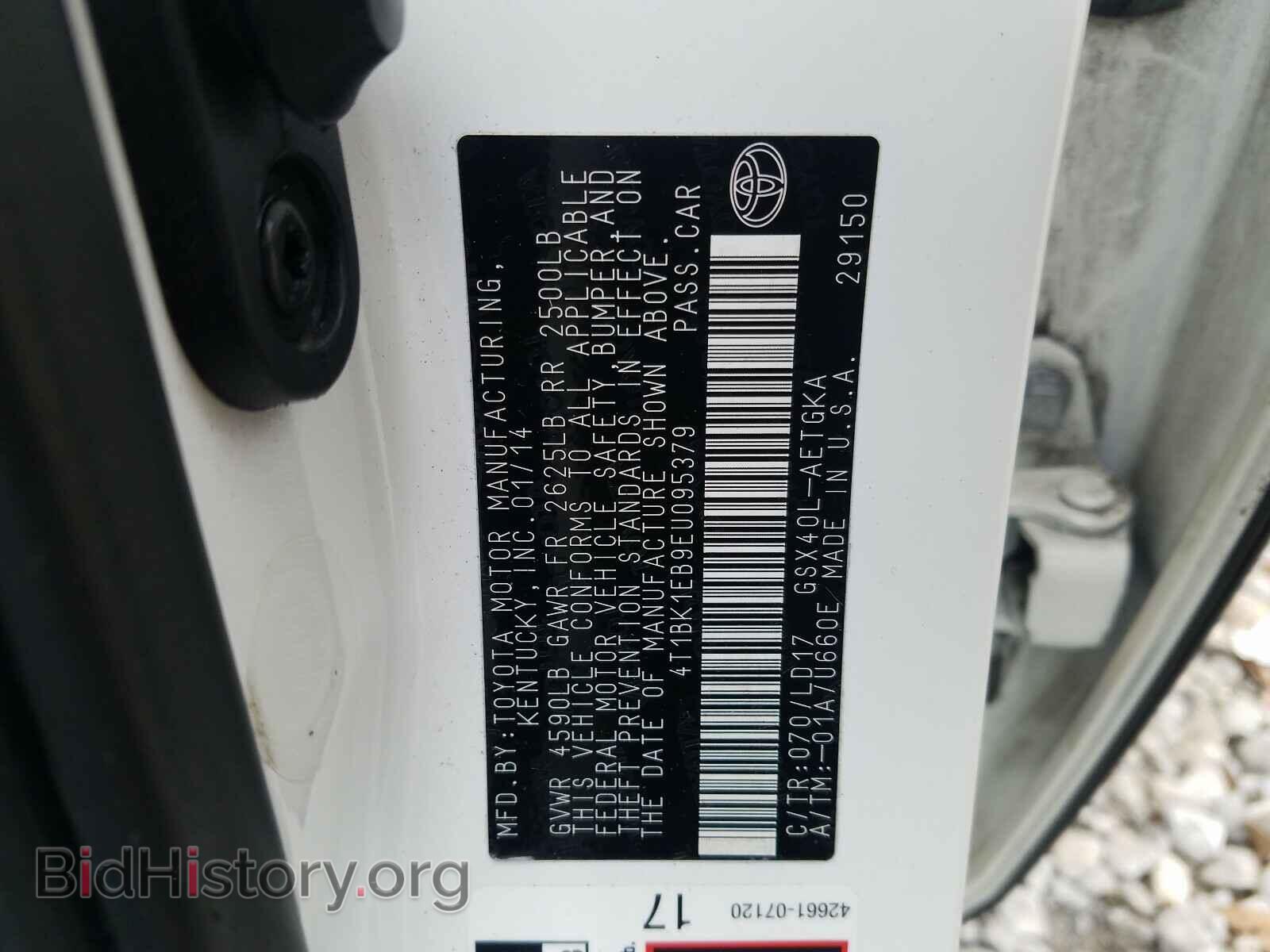 2014 TOYOTA AVALON - VIN: 4T1BK1EB9EU095379 - Фото 10