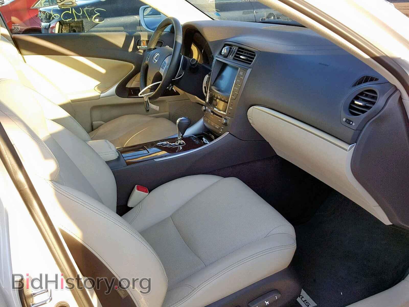 2012 LEXUS IS 250 - VIN: JTHCF5C20C5053597 - Фото 5