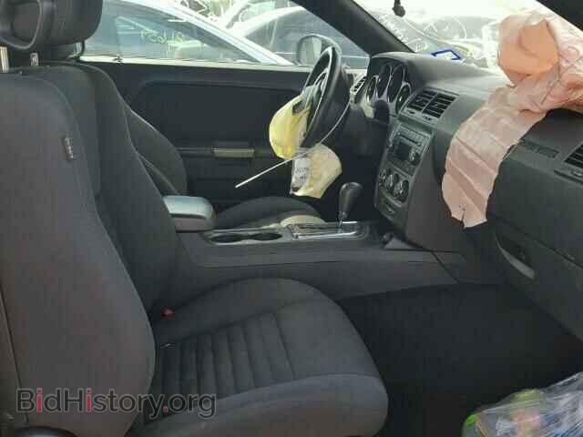 2013 DODGE CHALLENGER - VIN: 2C3CDYBT9DH601257 - Фото 5