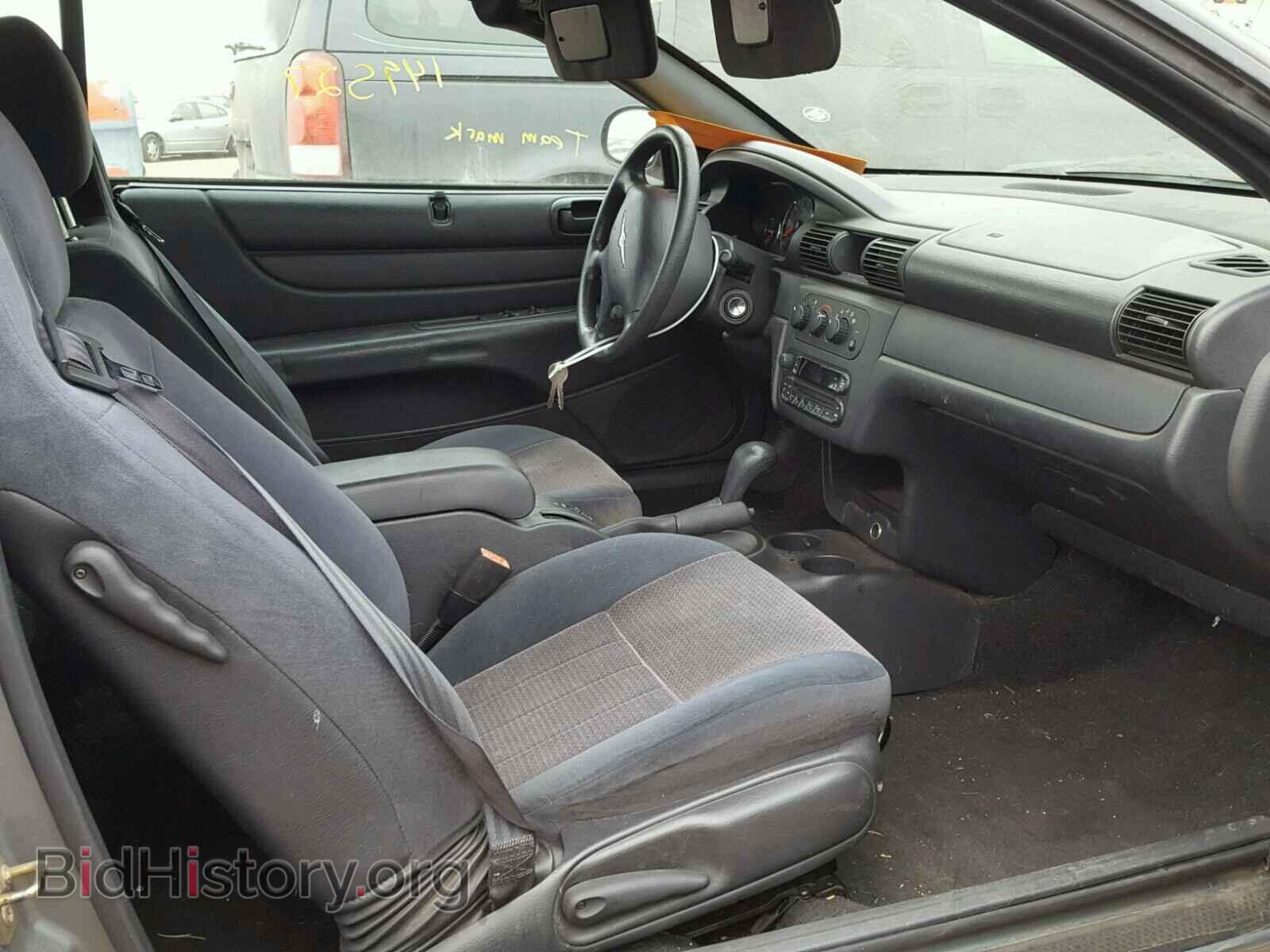 2006 CHRYSLER SEBRING - VIN: 1C3EL45X46N164961 - Фото 5
