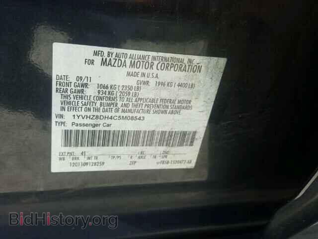 2012 MAZDA 6 - VIN: 1YVHZ8DH4C5M08543 - Фото 10