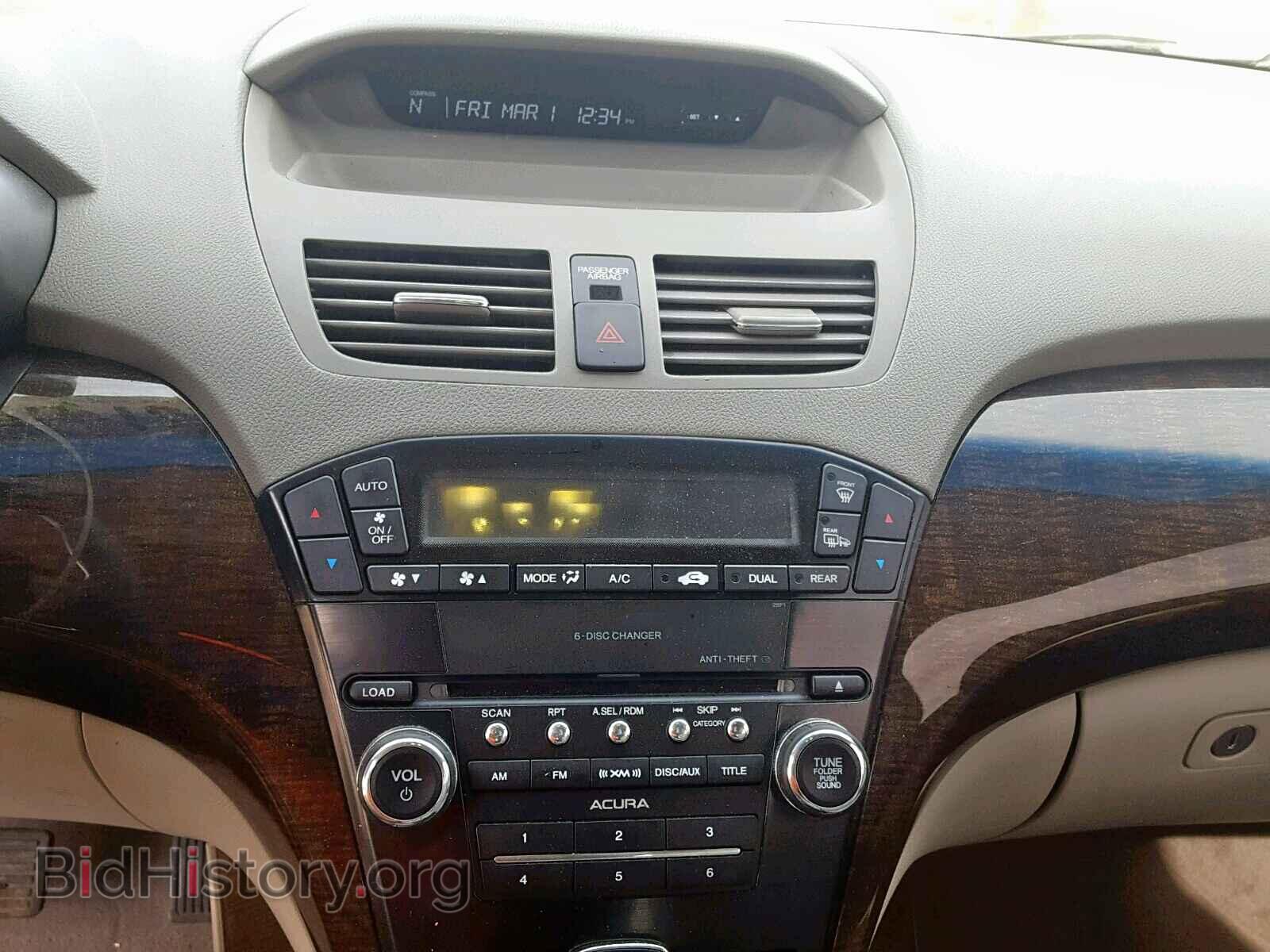 2011 ACURA MDX - VIN: 2HNYD2H29BH507402 - Фото 9