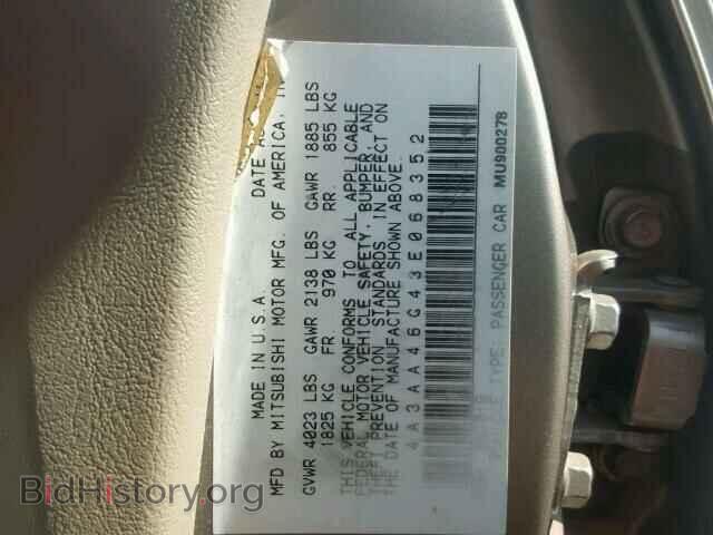 2003 MITSUBISHI GALANT - VIN: 4A3AA46G43E068352 - Фото 10