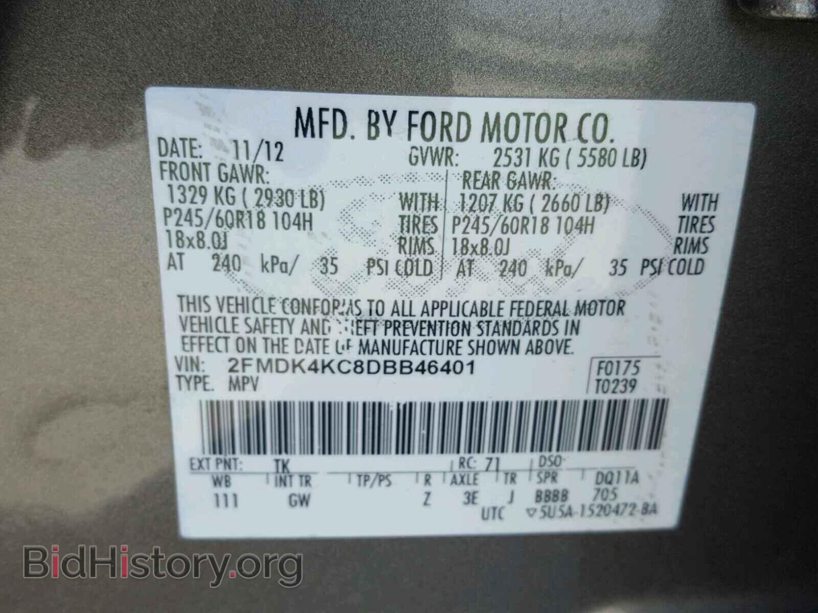 2013 FORD EDGE - VIN: 2FMDK4KC8DBB46401 - Photo 10