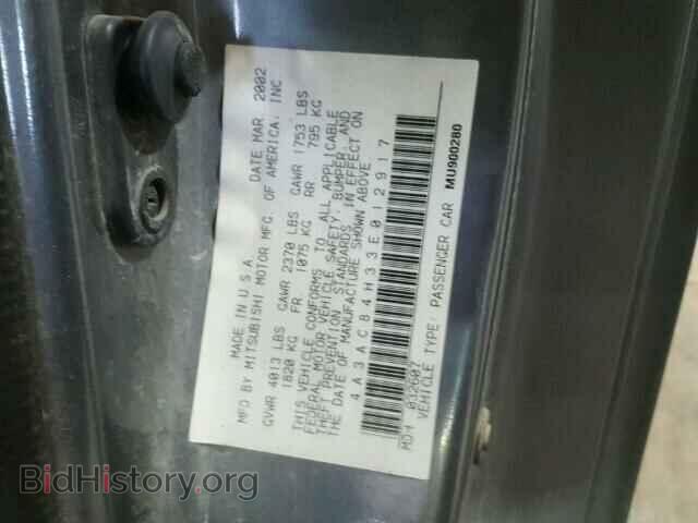 2003 MITSUBISHI ECLIPSE - VIN: 4A3AC84H33E012917 - Photo 10