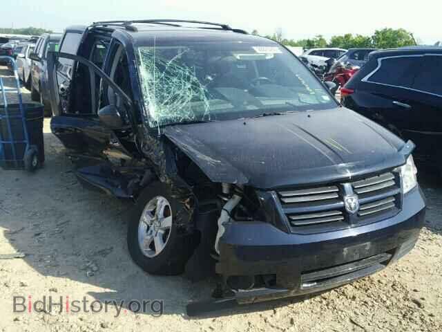 Photo 2D4RN3D17AR488001 - DODGE CARAVAN 2010