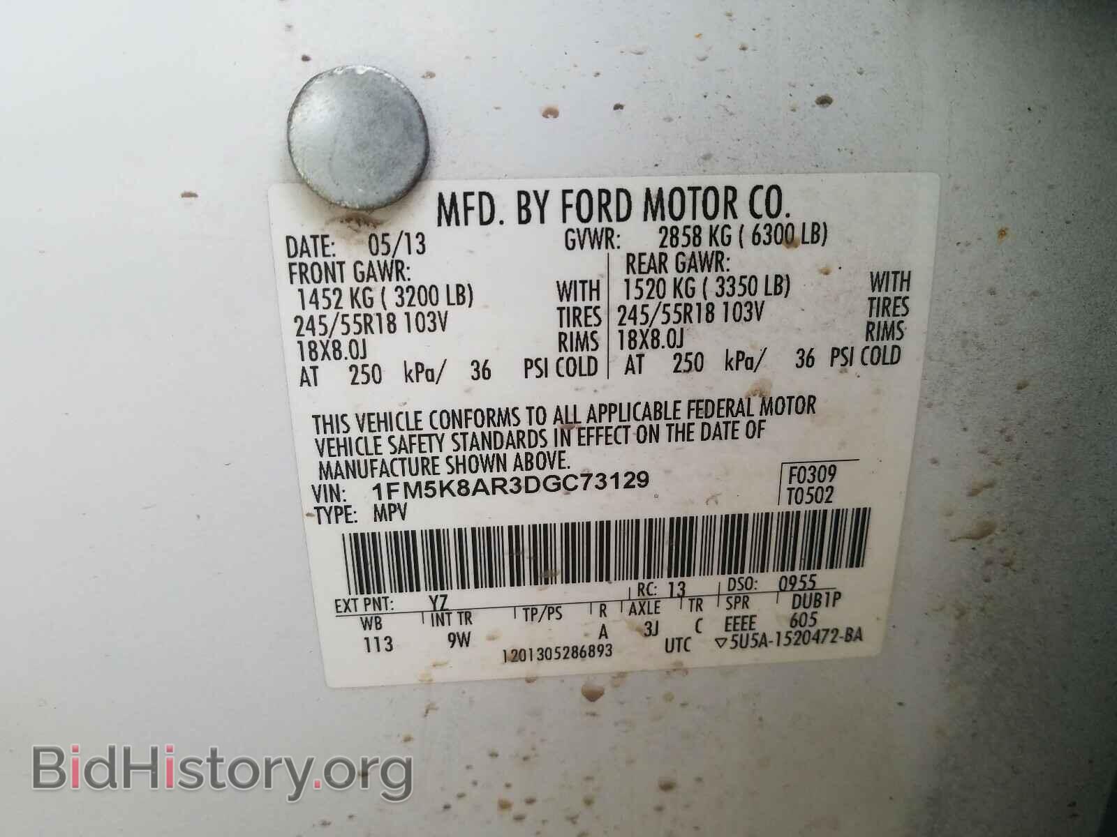 2013 FORD EXPLORER - VIN: 1FM5K8AR3DGC73129 - Photo 10