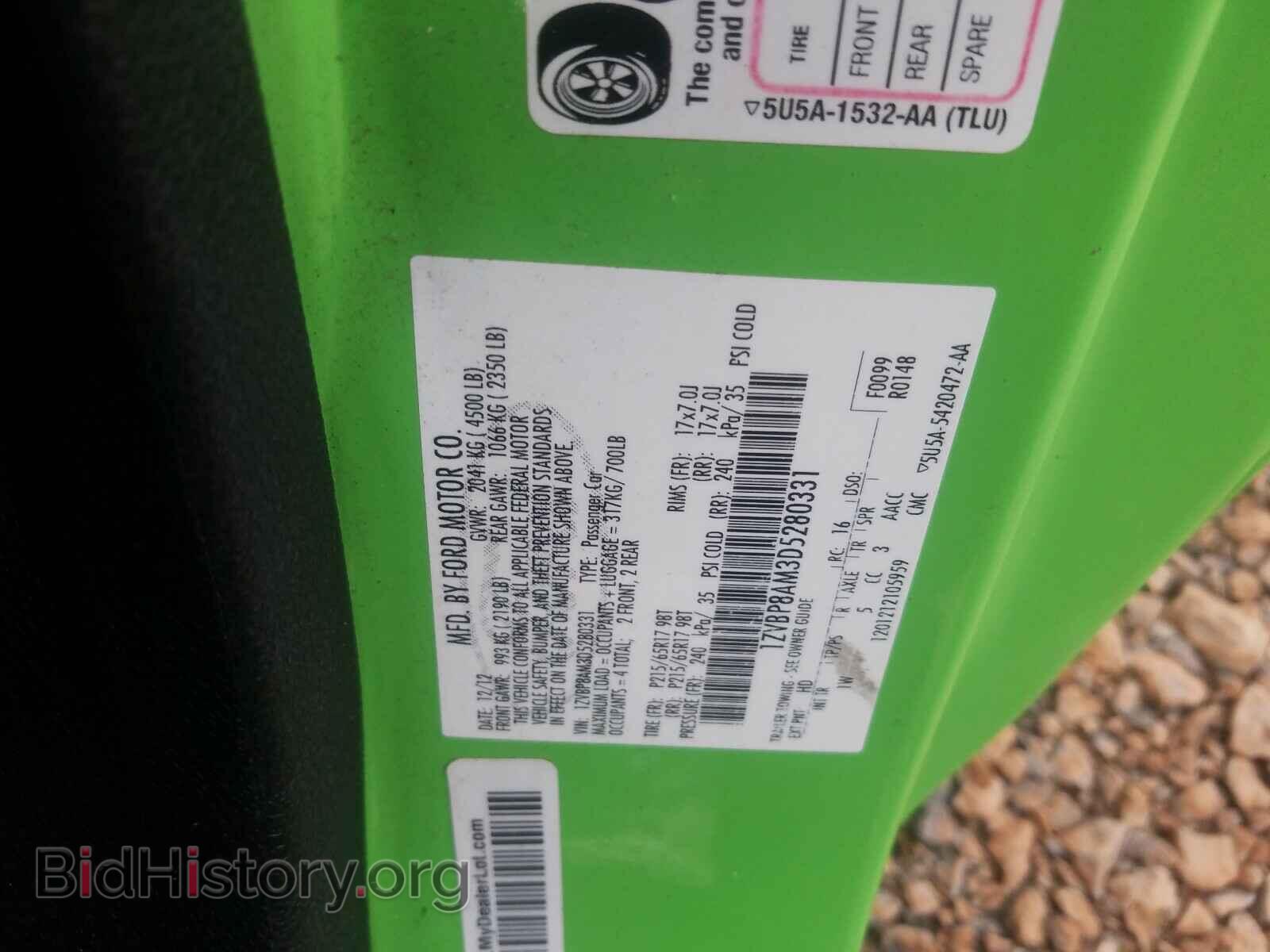 2013 FORD MUSTANG - VIN: 1ZVBP8AM3D5280331 - Фото 10