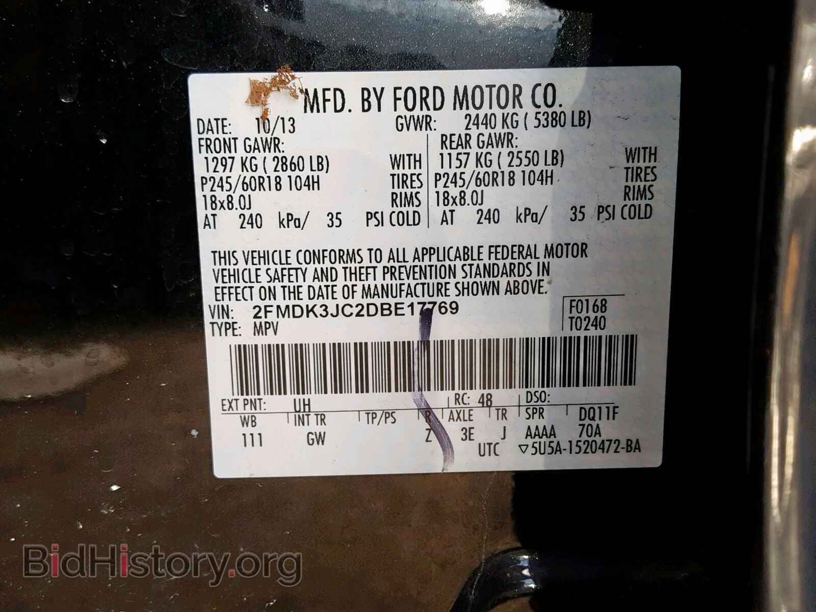 2013 FORD EDGE SEL - VIN: 2FMDK3JC2DBE17769 - Photo 10