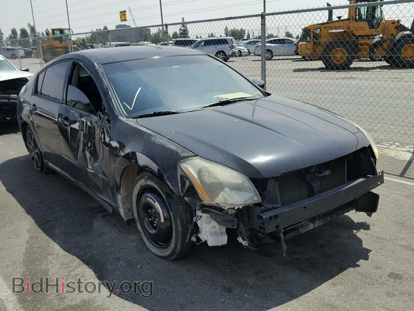Photo 1N4BA41E37C856172 - NISSAN MAXIMA 2007