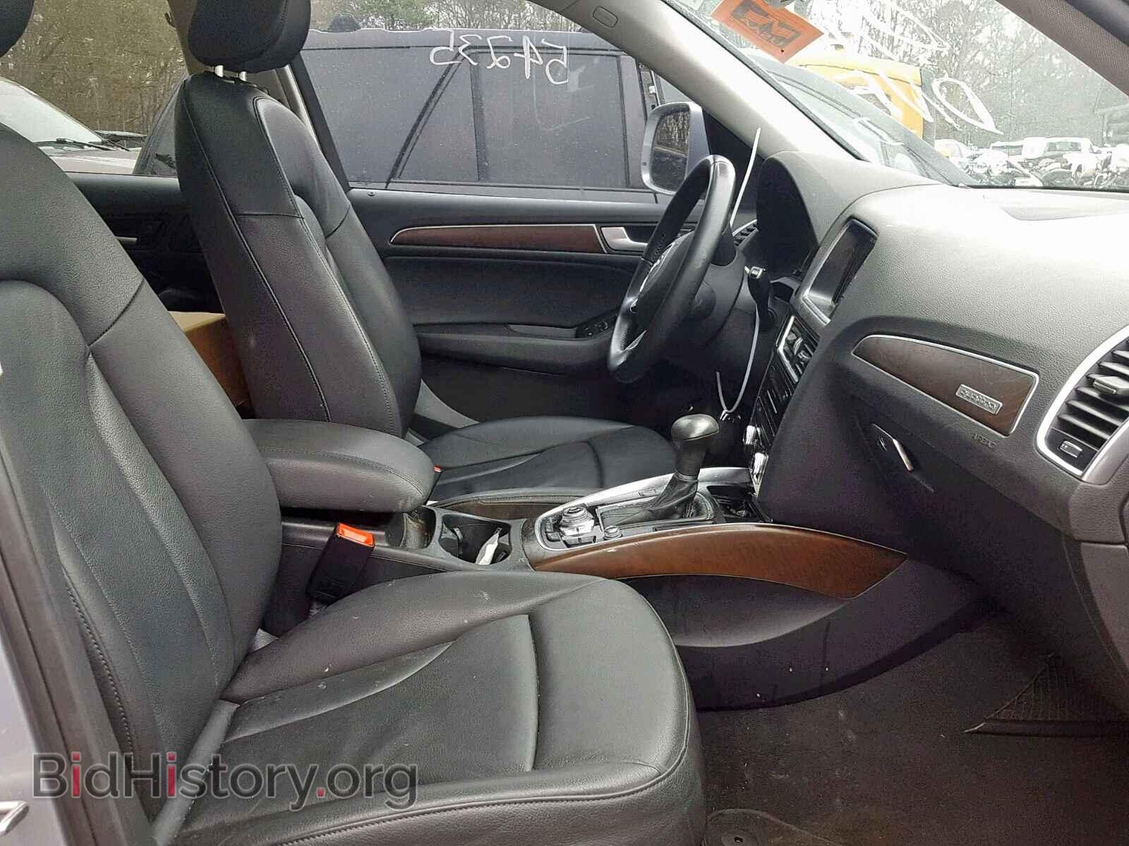 2015 AUDI Q5 - VIN: WA1CFAFPXFA094343 - Фото 5