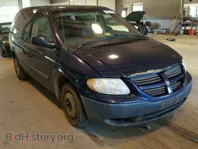 Фотография 1D4GP25B95B115047 - DODGE CARAVAN 2005