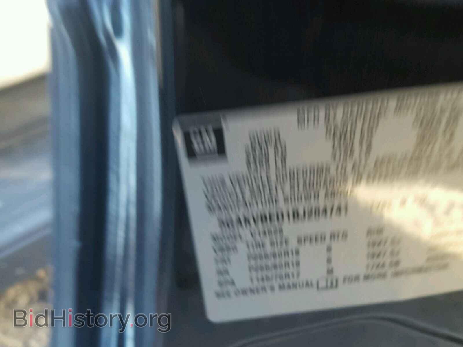 2011 BUICK ENCLAVE - VIN: 5GAKVBED1BJ284741 - Фото 10