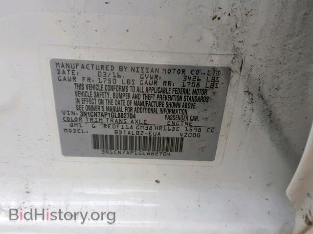 2016 NISSAN VERSA - VIN: 3N1CN7AP1GL882704 - Фото 10