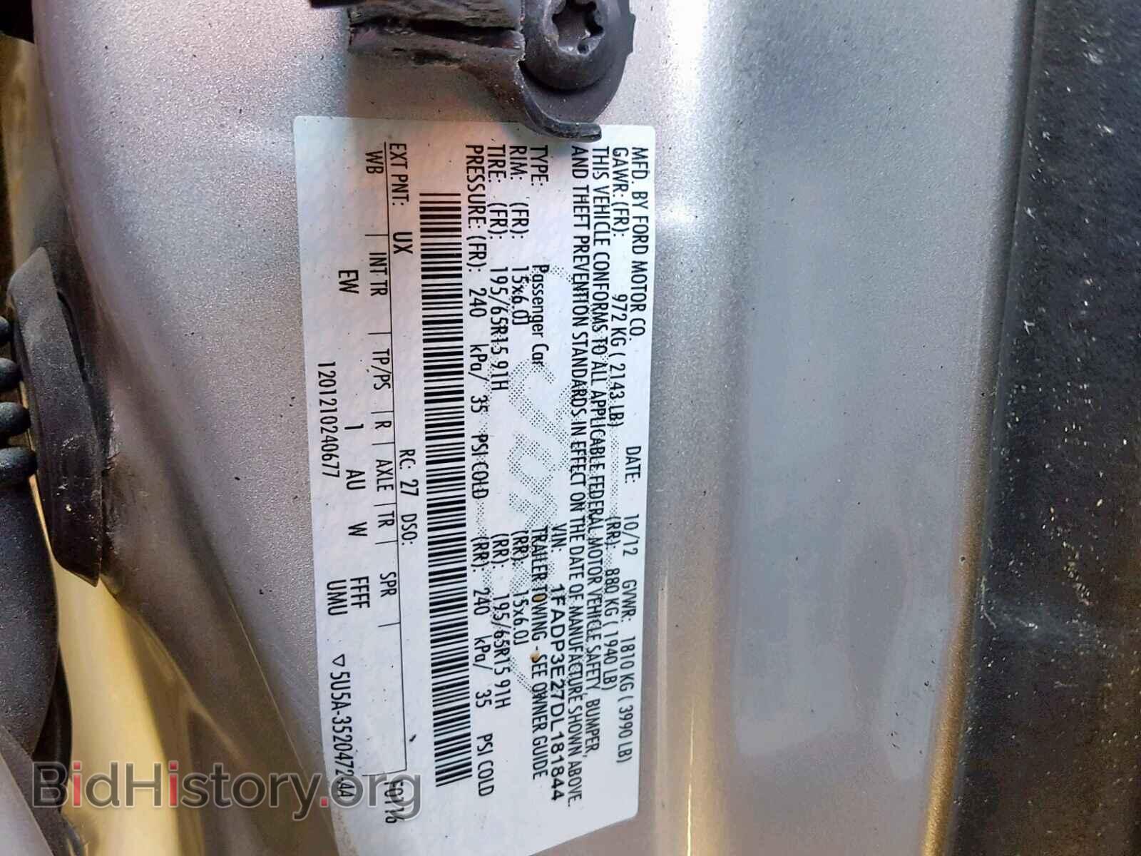 2013 FORD FOCUS - VIN: 1FADP3E27DL181844 - Фото 10