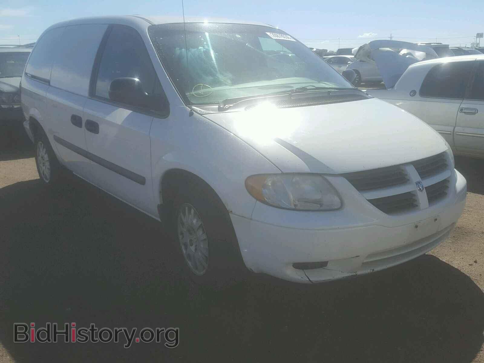 Фотография 1D4GP23R55B219311 - DODGE CARAVAN 2005