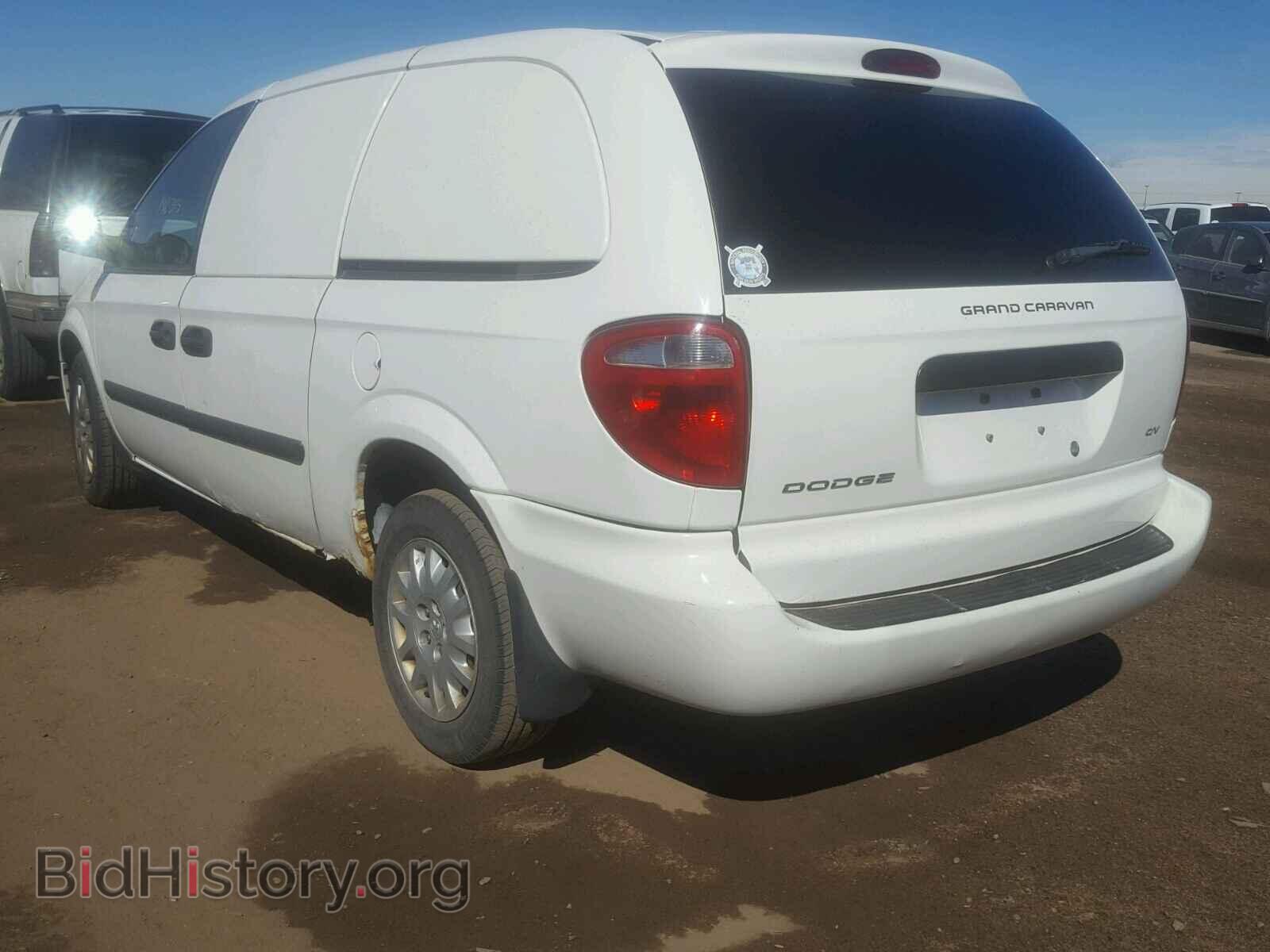 2005 DODGE CARAVAN - VIN: 1D4GP23R55B219311 - Фото 3
